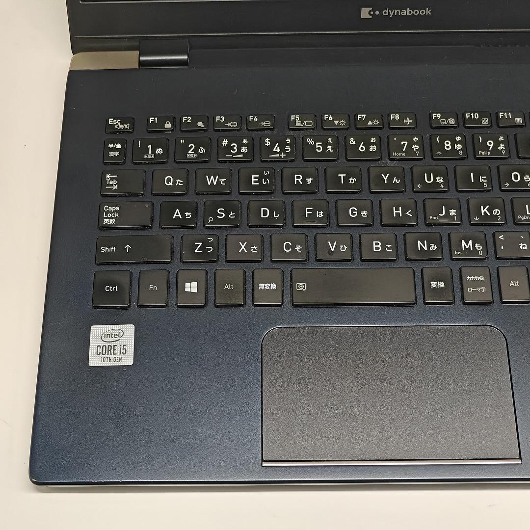 東芝】高性能i5 8GB SSD256GB 2020年製 超軽量 ノートPC - メルカリ