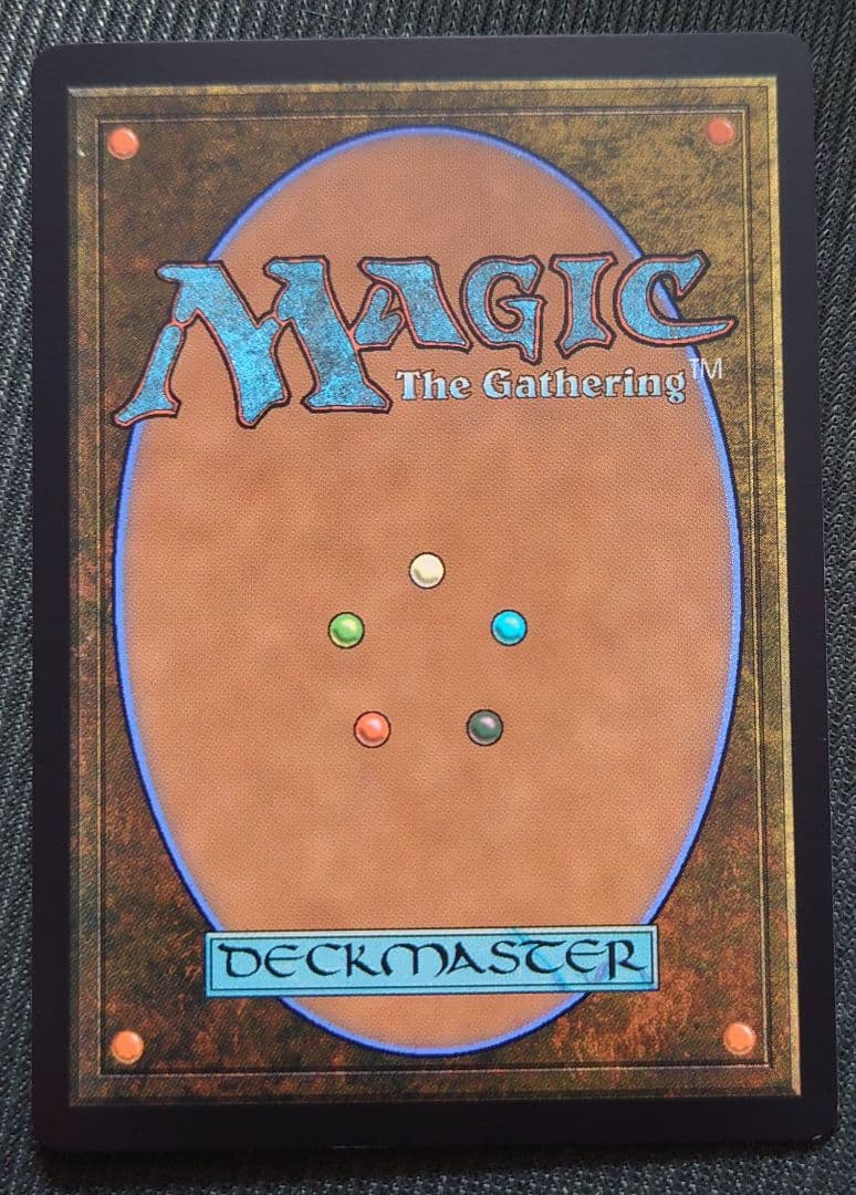 mtg 稀少 ティファ 金箔 プレリリース プロモ FOIL fin - メルカリ