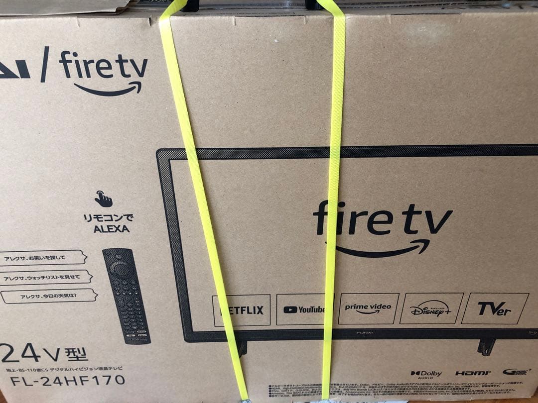 未開封品★フナイFUNAI ★24インチ液晶テレビ　FL- 24型 FUNAI（フナイ） 24V型 ハイビジョン 液晶テレビ 地上・BS・110度CS