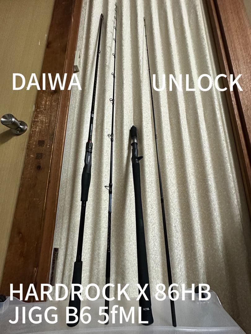 ベイトロット2種リール2種 楽天市場】釣り竿 ストレートタイプ釣竿 リール+ロッドセット 2.1m 2.4