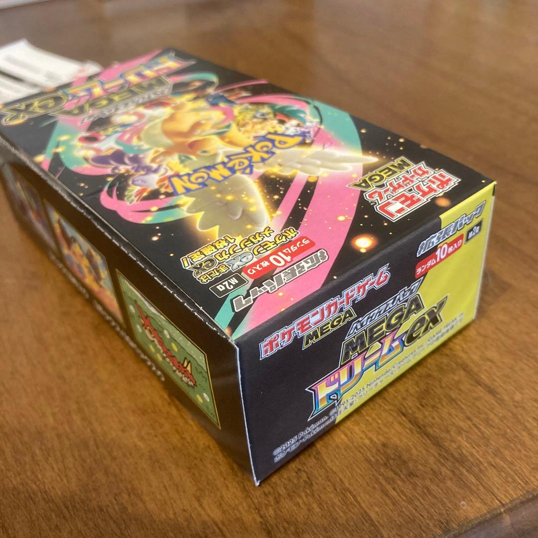 MEGAドリームex シュリンク無し ペリペリ有り 1box - メルカリ