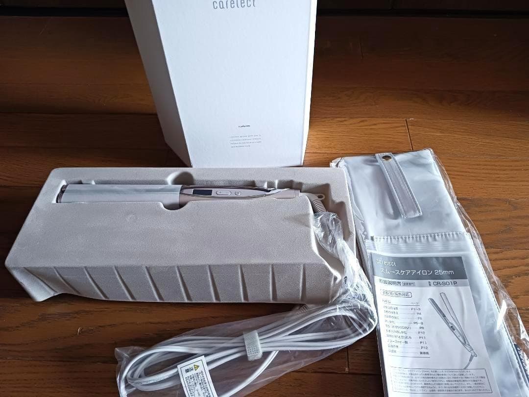 るるる様専用新品未使用】ヘアアイロン プリュスオー | Shop at