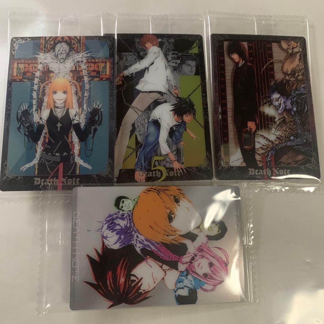 Death Note アートウエハースカードセット 4枚 匿名配送 - メルカリ
