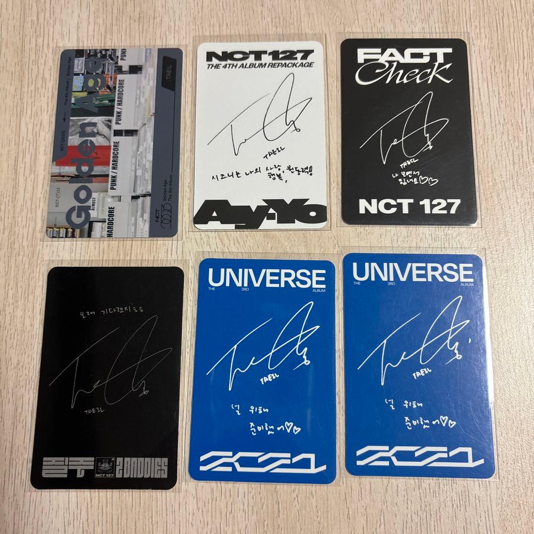 nct127 テイル トレカセット 6枚 - メルカリ