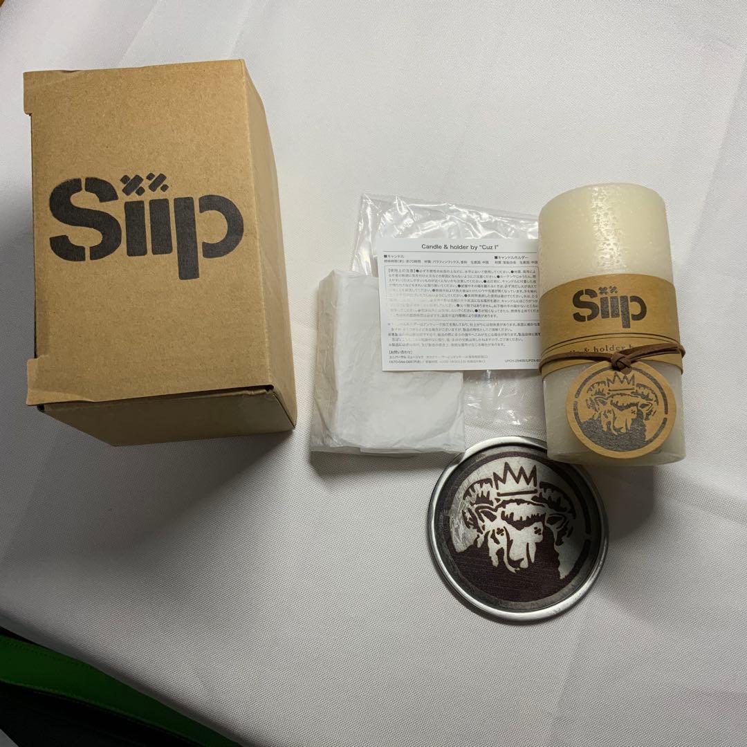 【希少/美品】 Siip 1st ALBUM 完全生産限定BOX
