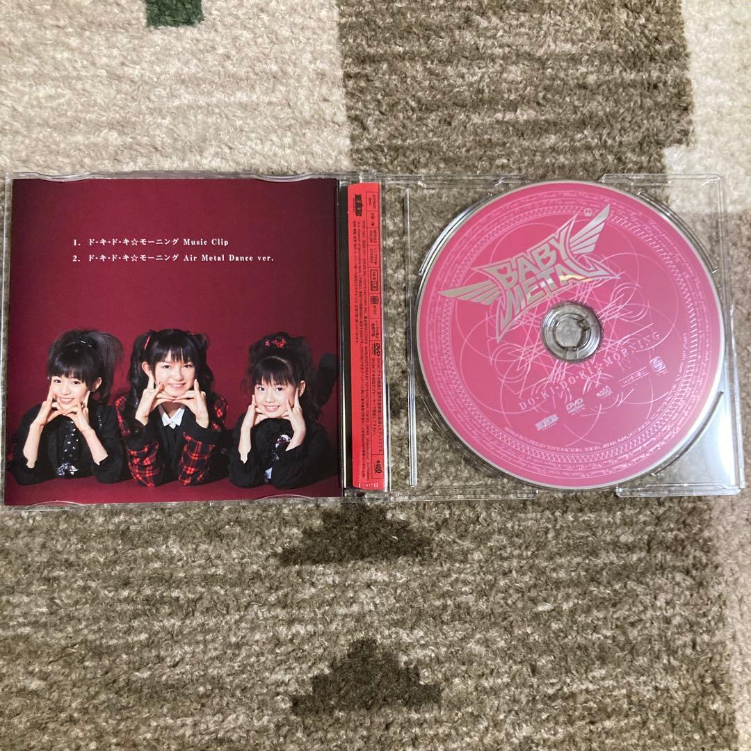 BABYL ドキドキ⭐︎モーニング DVD レア品