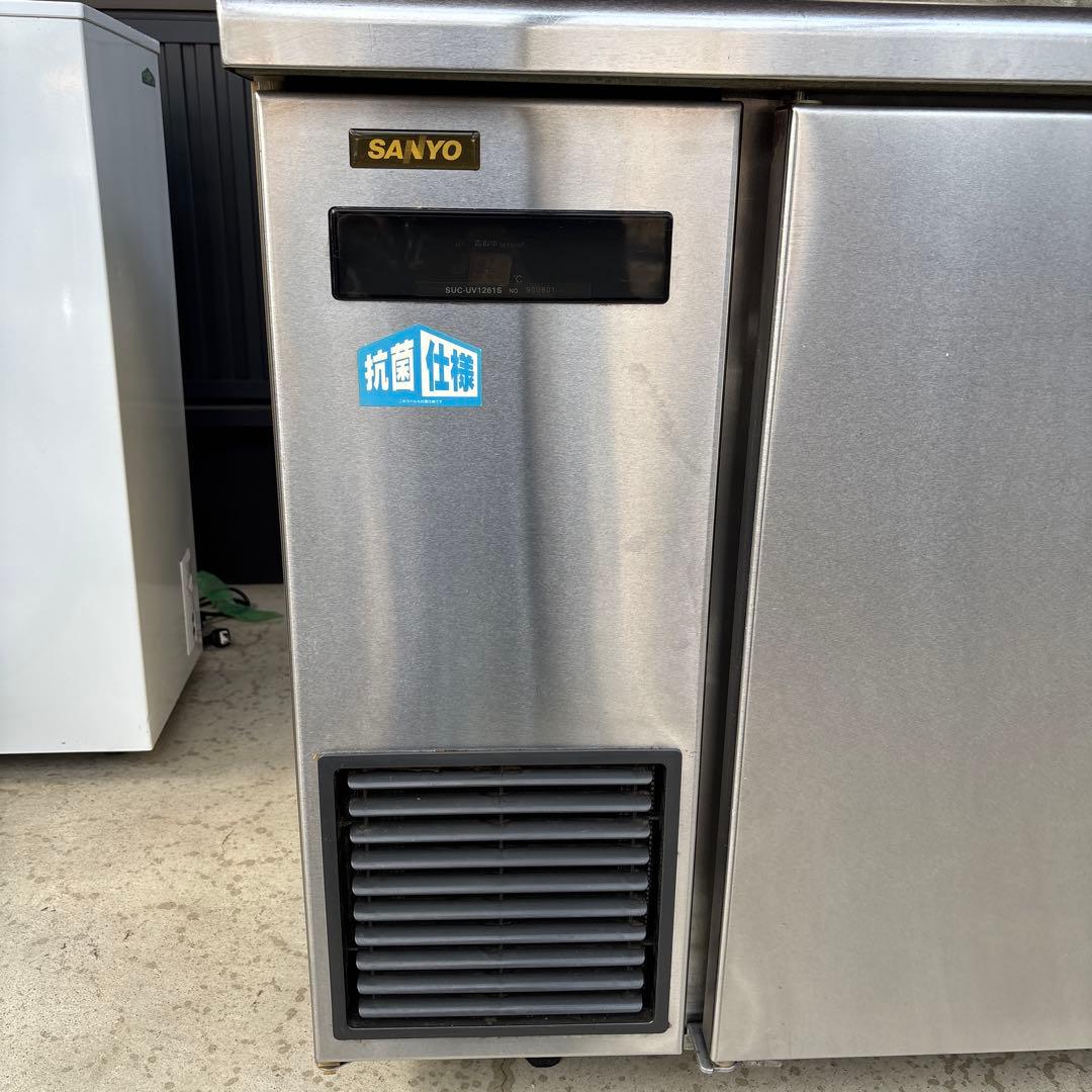 SANYO ステンレス製 2ドア冷蔵庫 業務用