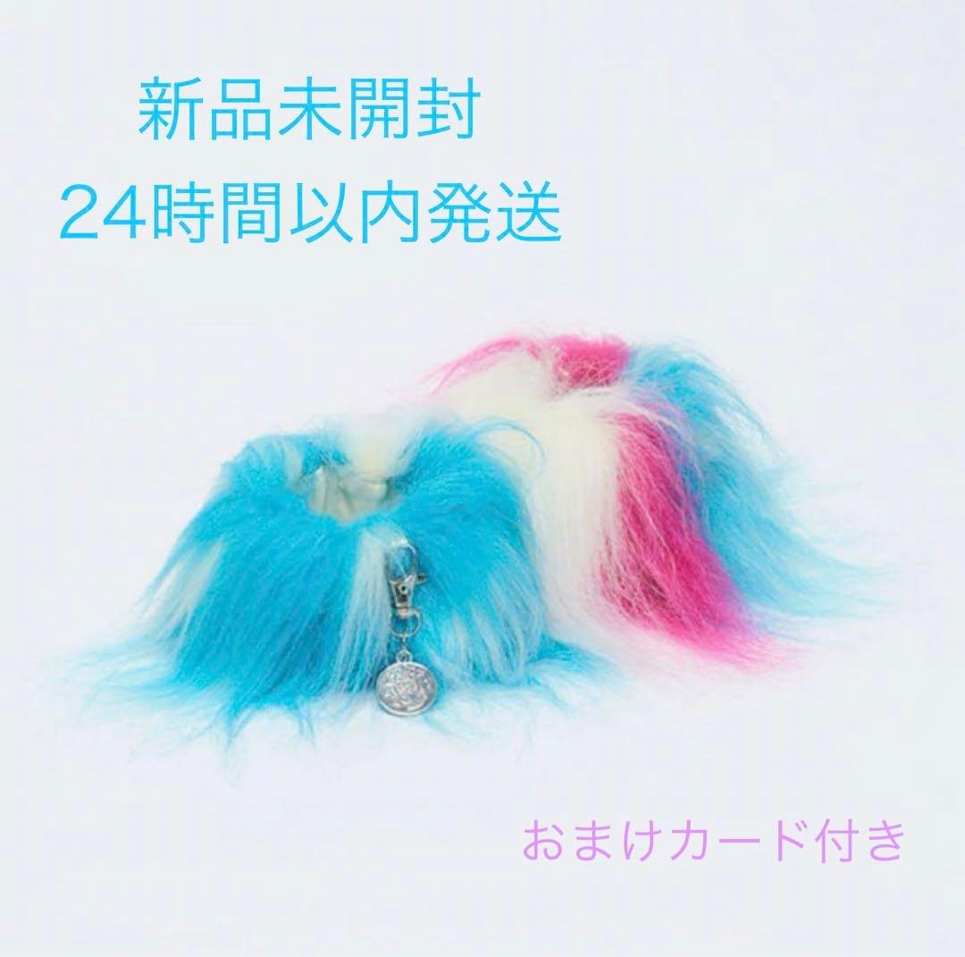 ずっと真夜中でいいのに。リストバンドZUTOMAYO x MASU