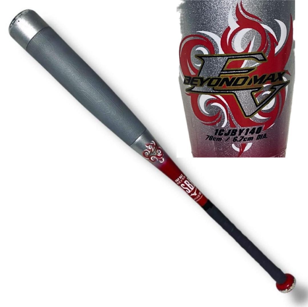 野球 ミズノ ビヨンドマックス EV 78cm BEYOND MAX バット 野球 78cm バット ビヨンドマックス」の人気商品一覧 | 安い商品を通販