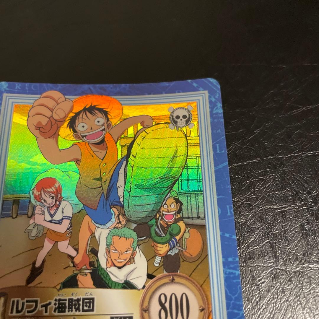 ワンピース カードダス ハイパーバトル ルフィ海賊団 冒険の夜明け