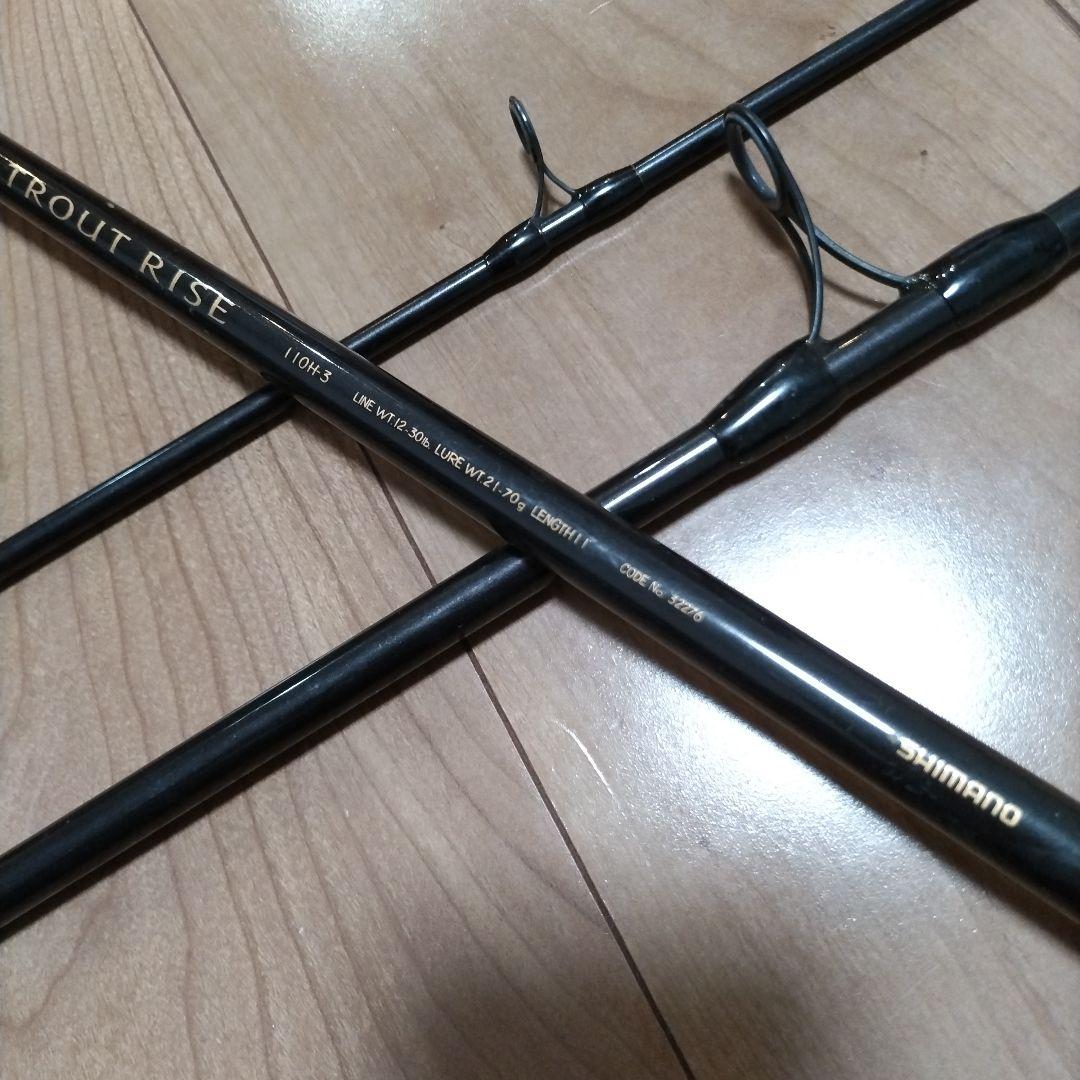 SHIMANO シマノ トラウトライズ 110H 釣竿 釣り アキアジ 鮭 - メルカリ