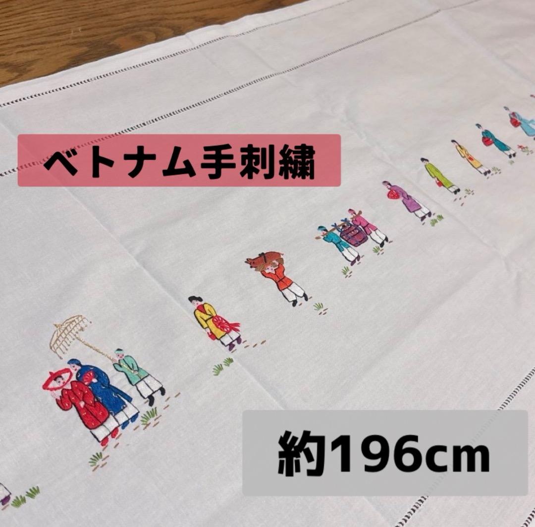 ベトナム製 手刺繍 テーブルクロス 伝統 民族 文化 コットン - メルカリ
