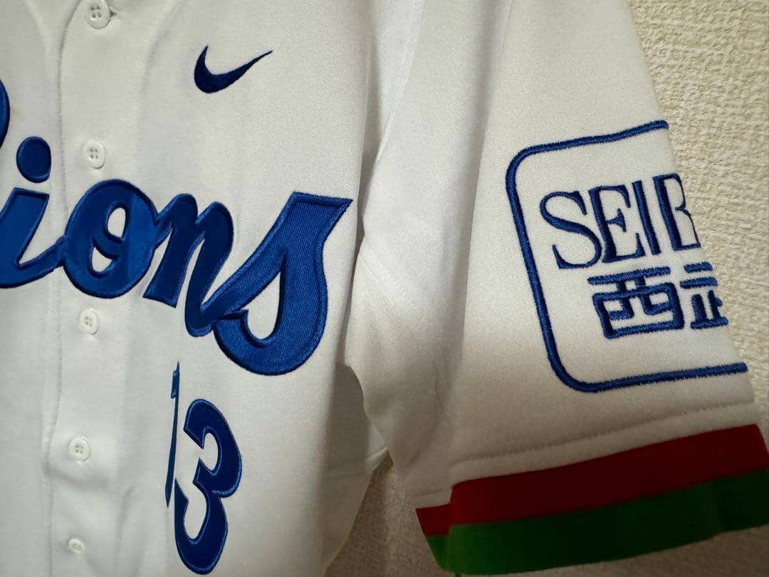 西口文也 レプリカユニフォーム 埼玉西武ライオンズ - メルカリ