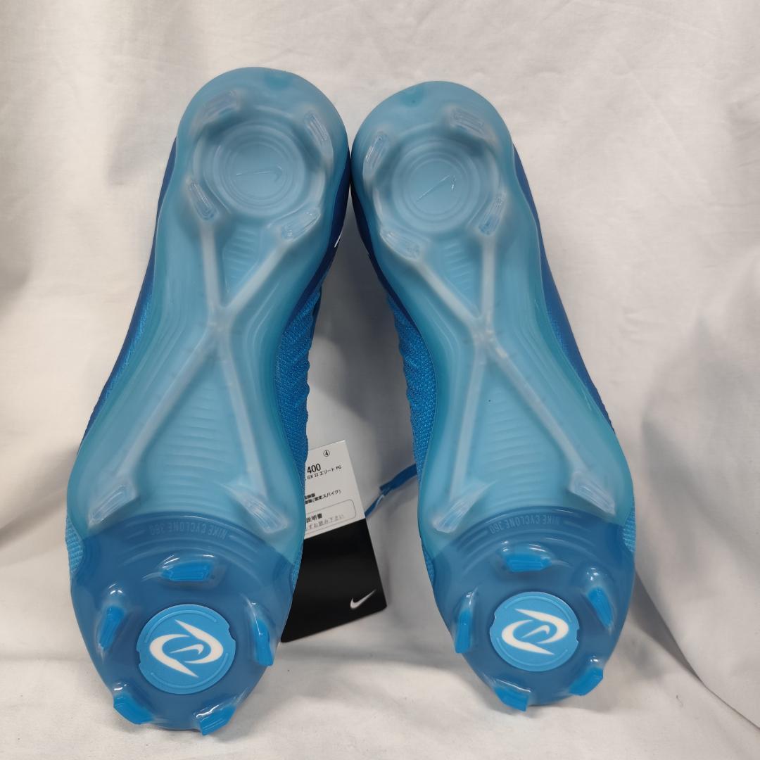 ナイキ ファントムGX2 エリート 26.5cm FG