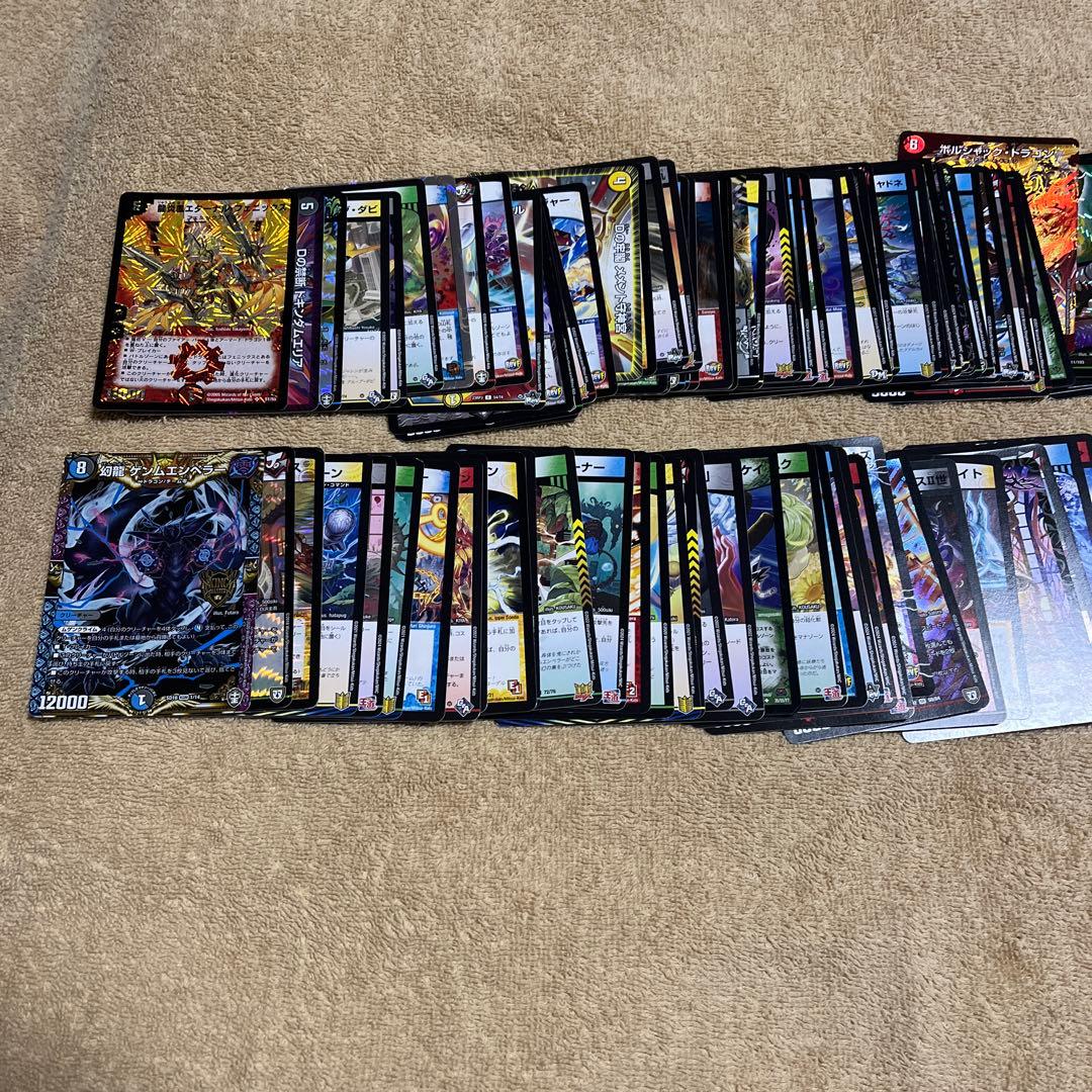 引退品 デュエマ大量まとめ売り - メルカリ