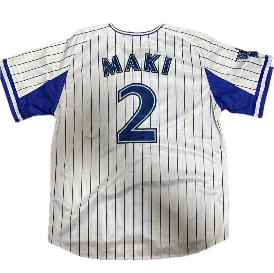 横浜DeNAベイスターズ 旧ユニフォーム 牧秀悟 プロ野球 Mサイズ - メルカリ