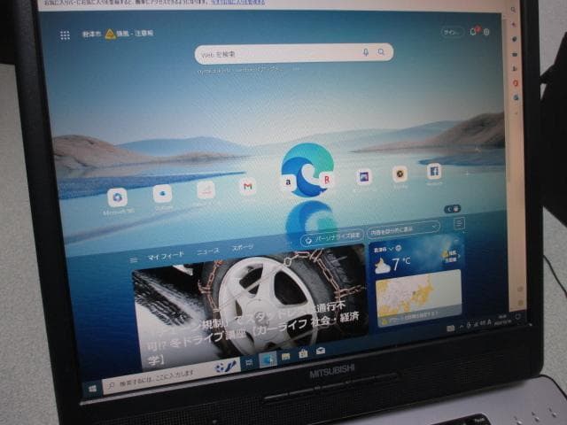 小型☆HP 400 i3-6100 8GB 新品SSD 256GB Win10 - メルカリ