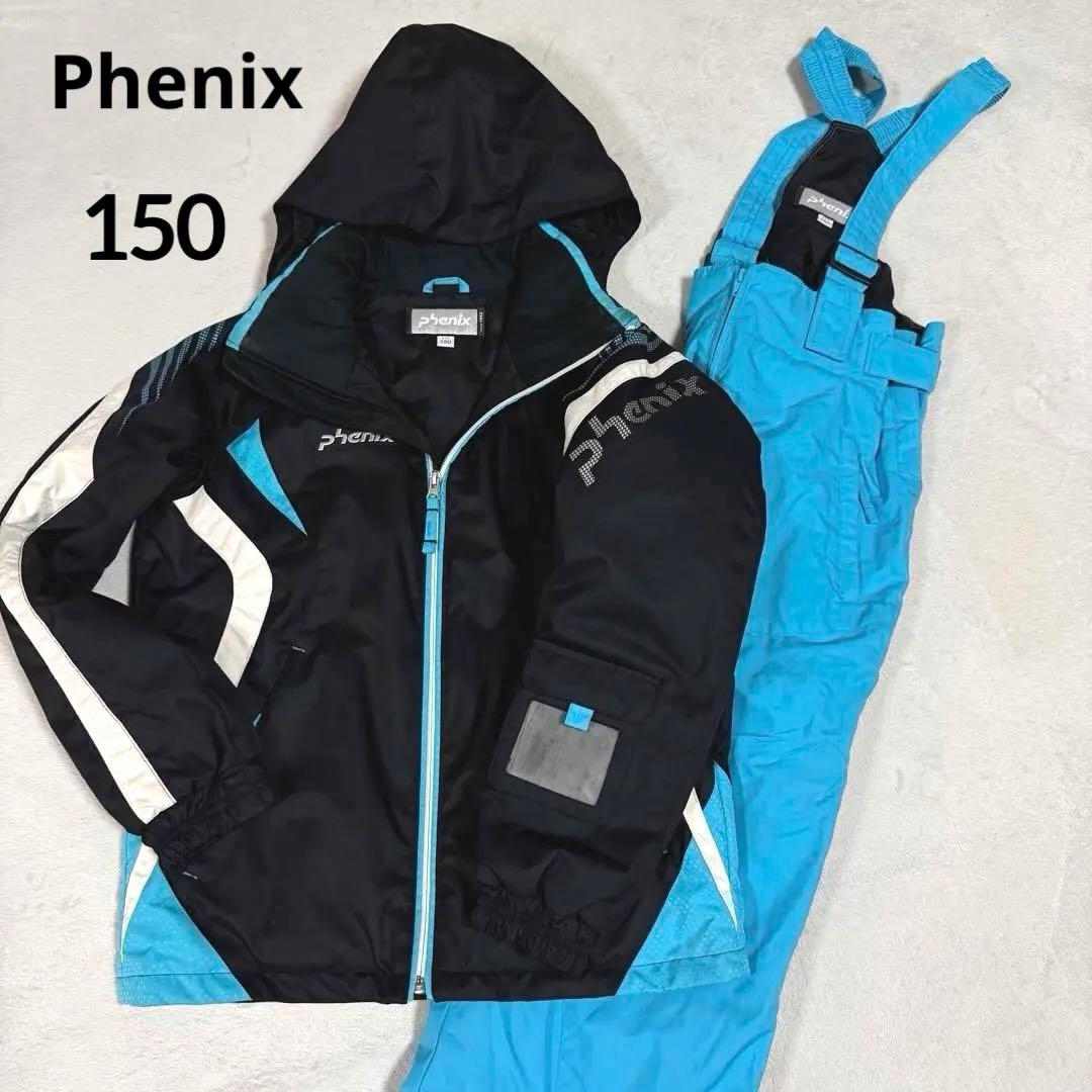 美品★Phenix★フェニックス　スキーウェア　セットアップ　150 スノボー フェニックス（PHENIX） スキー ウェア上下セット Quilted Two-Piece
