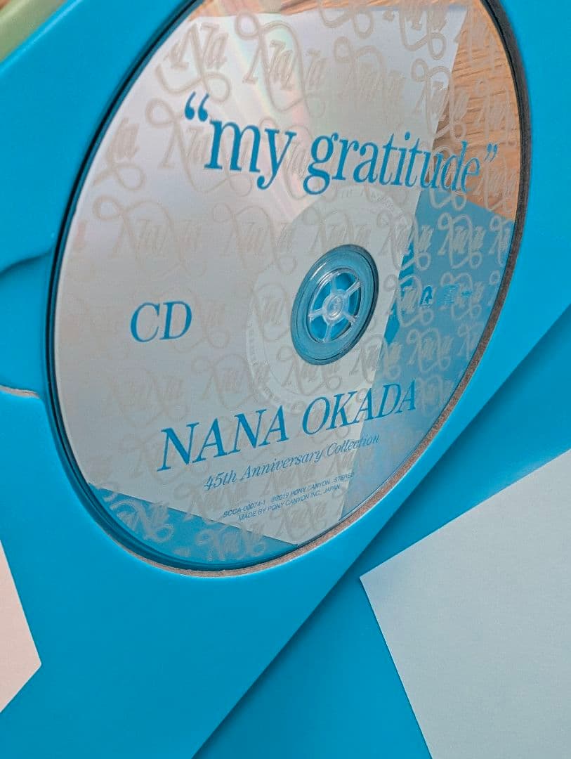 岡田奈々　デビュー45周年記念「マイ・グラティテュード」CD/DVD共に完全新品