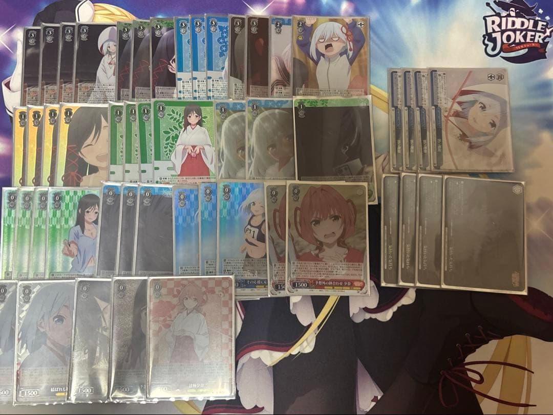 ヴァイス 甘神さんちの縁結び宝門デッキ フルホイル ヴァイスシュヴァルツよりトライアルデッキ 「甘神さんちの縁結び」が1