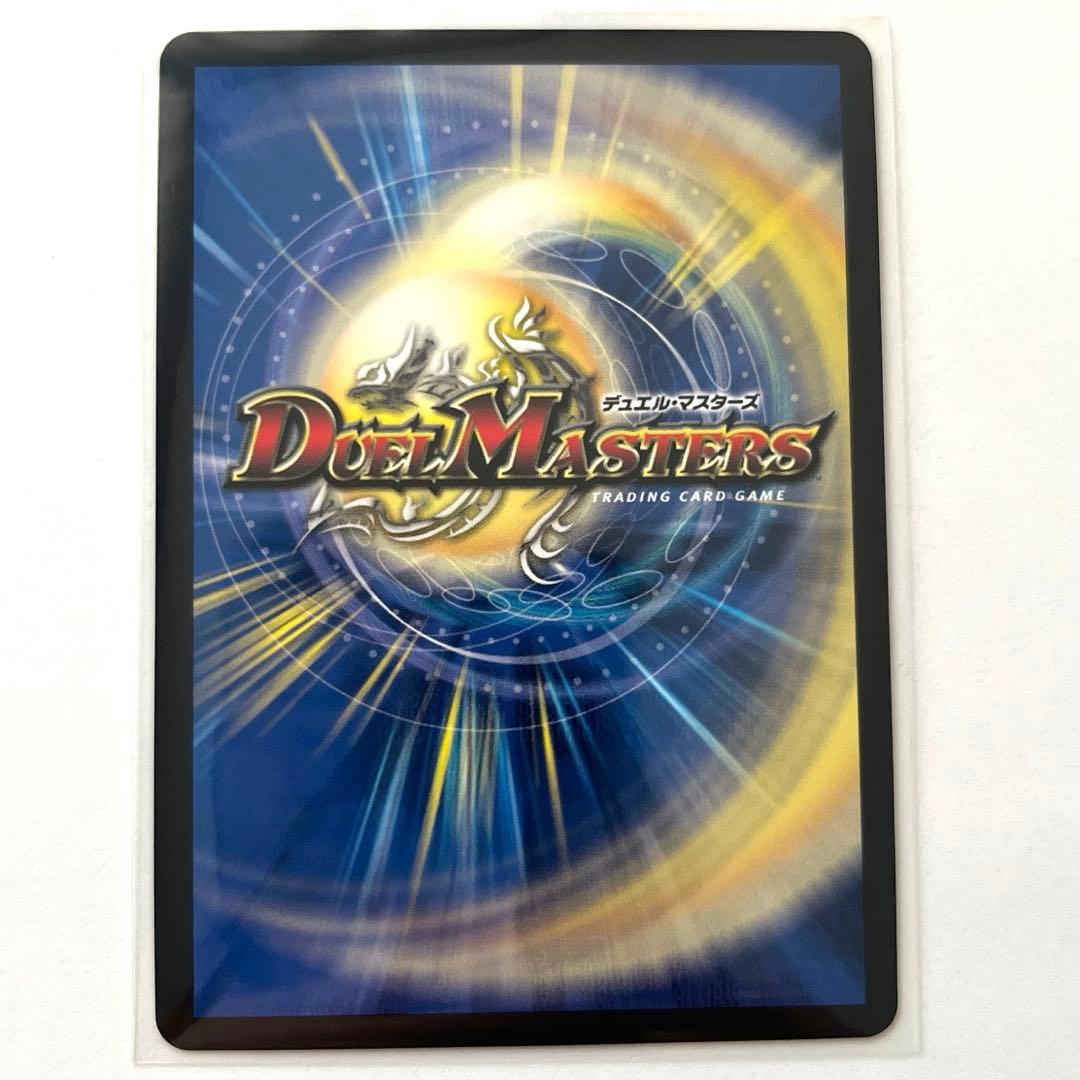 サイクルペディア 金トレジャー 1枚 - メルカリ