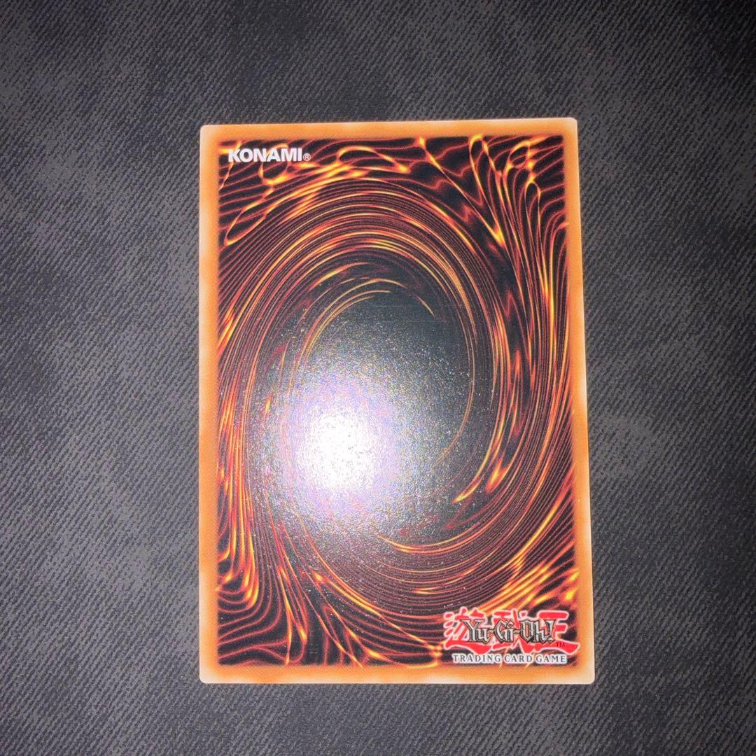 磁石の戦士マグネット・バルキリオン EU版 英語 シークレット レトロ