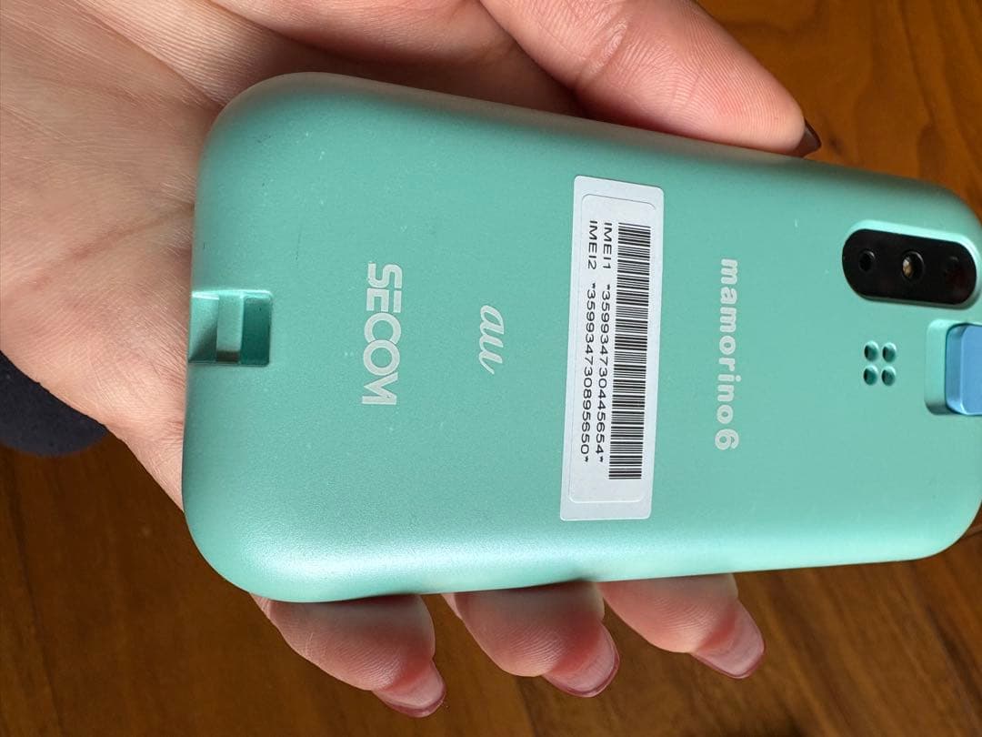 au mamorino6 マモリーノ6 本体 ガラスフィルム付き ミント - メルカリ