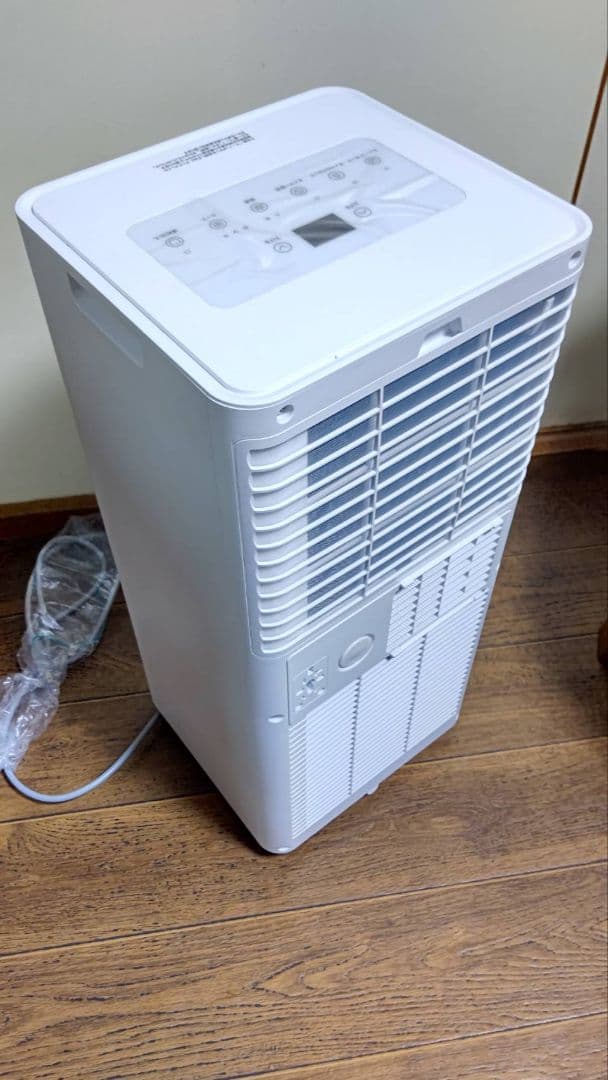 Joy Pebble スポットクーラー 2.0kW 7.3畳対応 置き型エアコン