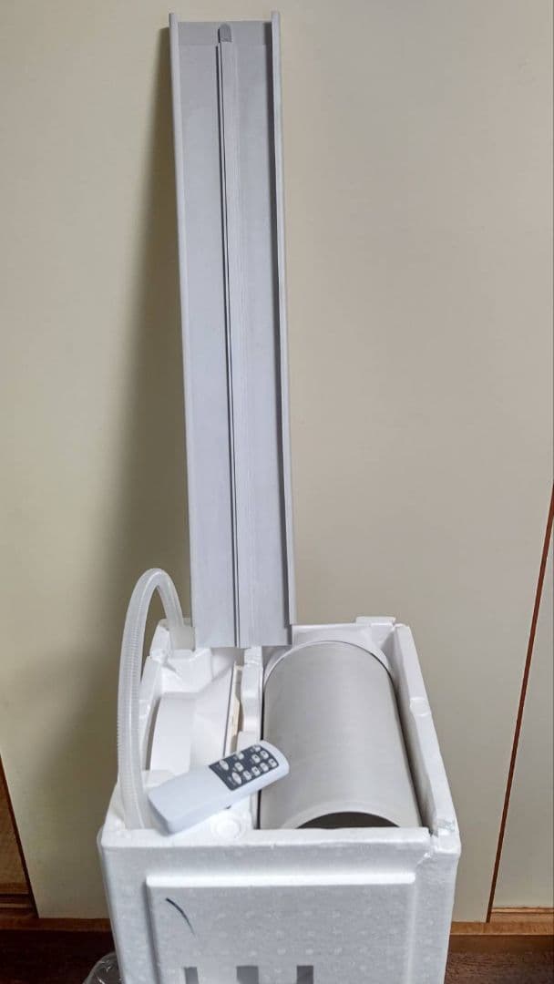 Joy Pebble スポットクーラー 2.0kW 7.3畳対応 置き型エアコン