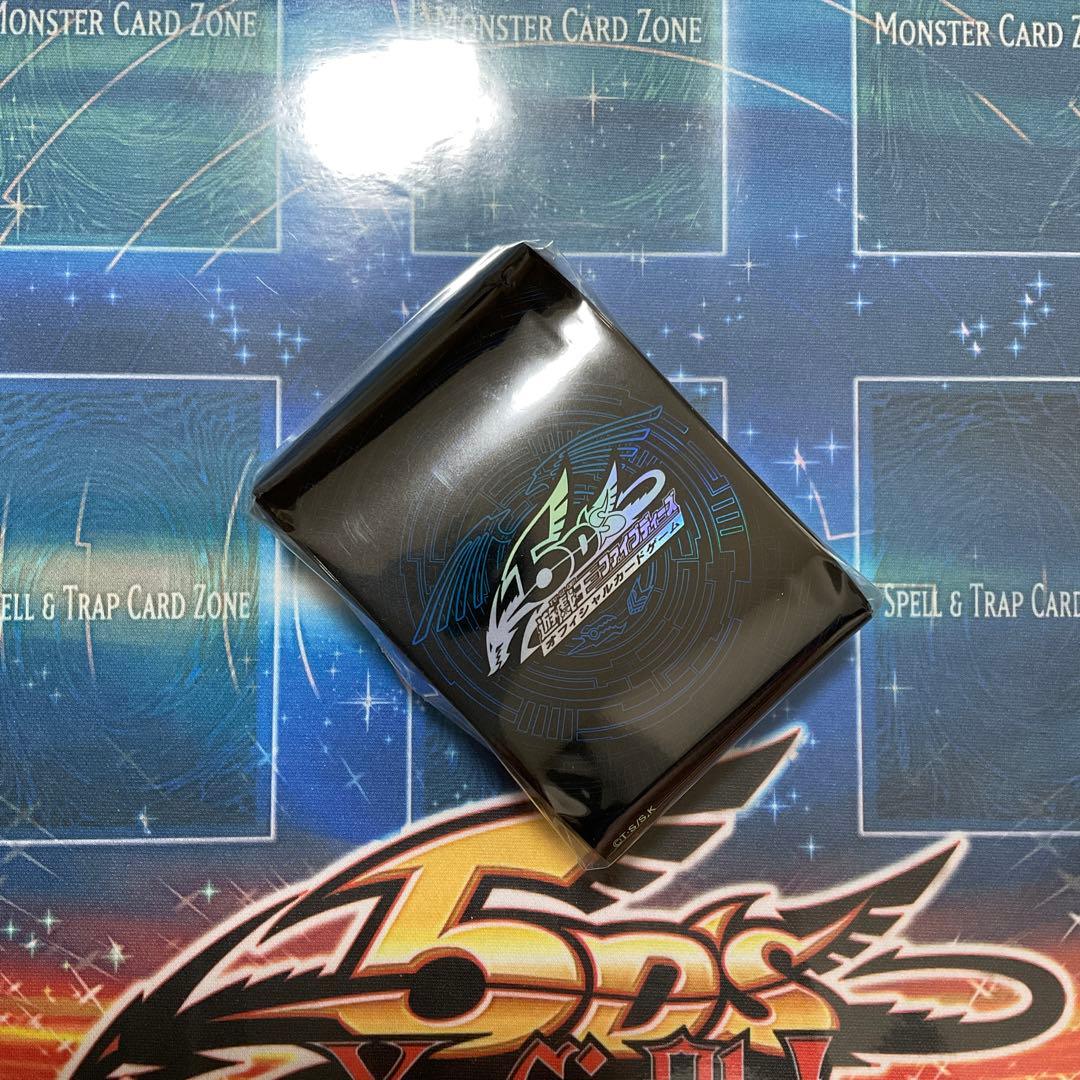 竜の紋章スリーブ 青 80枚 - メルカリ