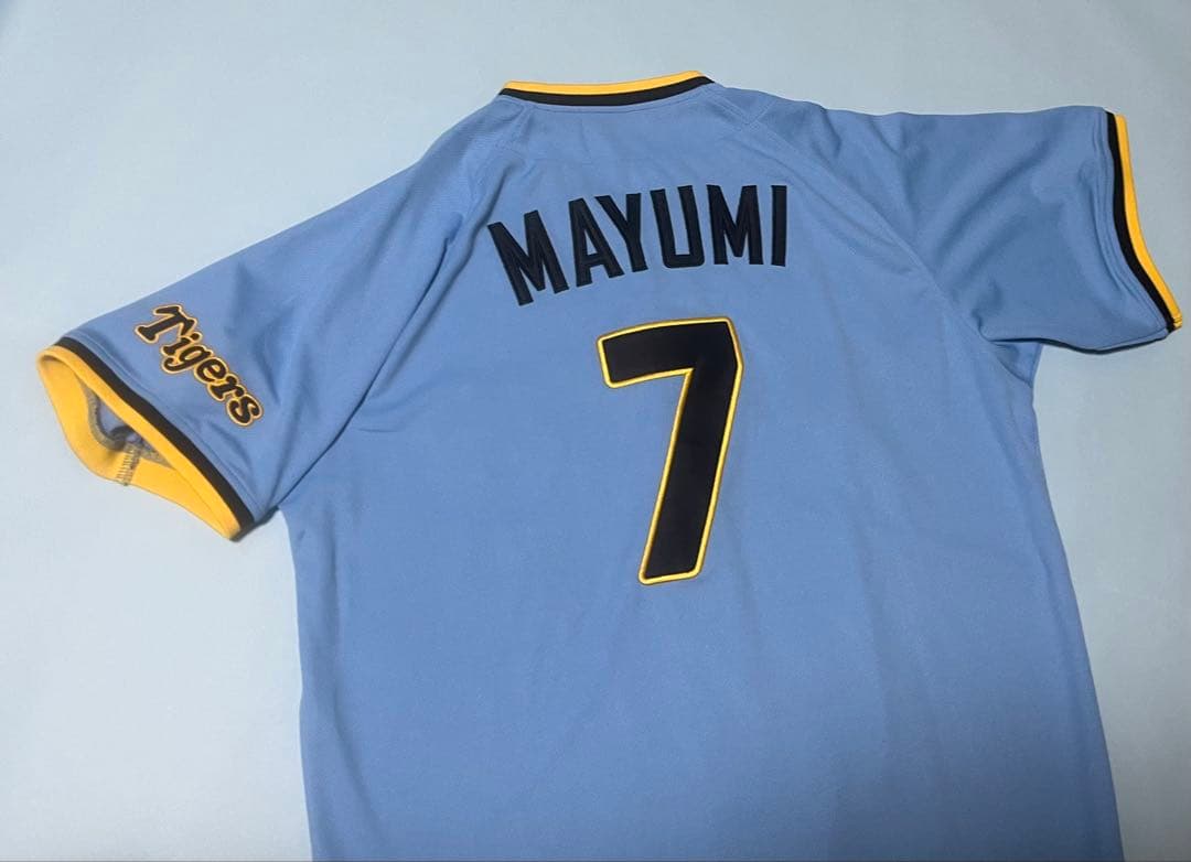 阪神タイガース 真弓明信選手ユニフォーム 1979-1983復刻ビジター