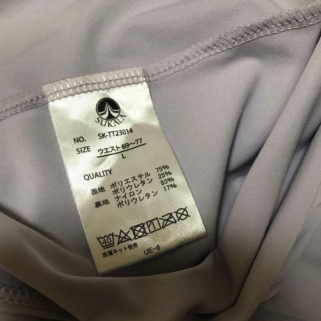 未着用 SUKALA カバーフレアタンクトップ ライラック Lサイズ - メルカリ