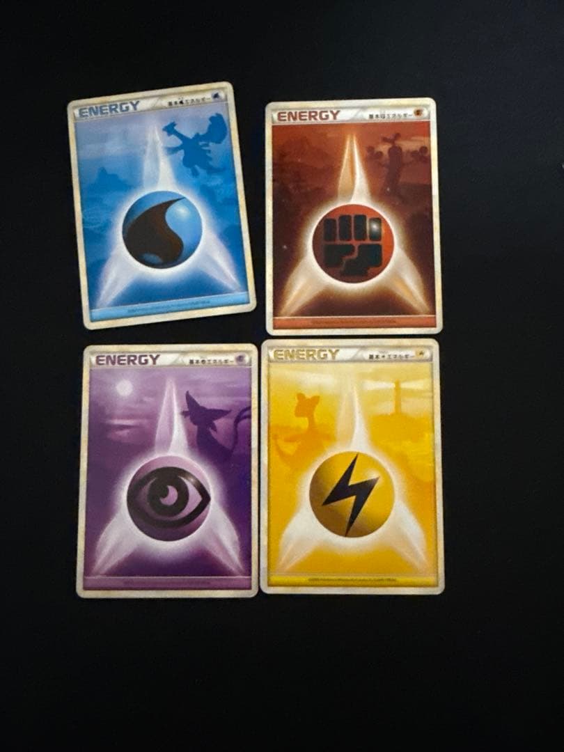 基本水闘雷超エネルギー LEGEND レジェンド ポケカ - メルカリ