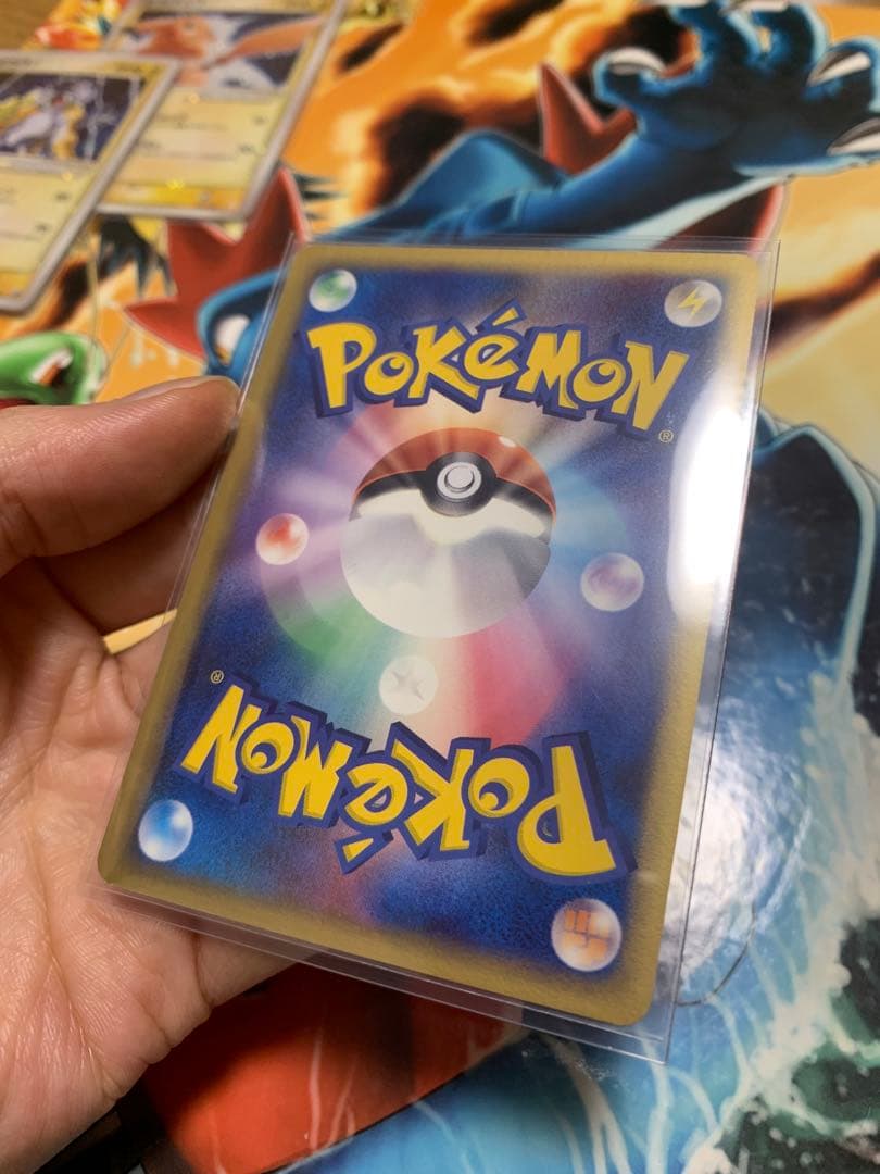 ワン太郎様リクエスト ピカチュウ ミュウツー ライコウ⭐︎シリーズ 美