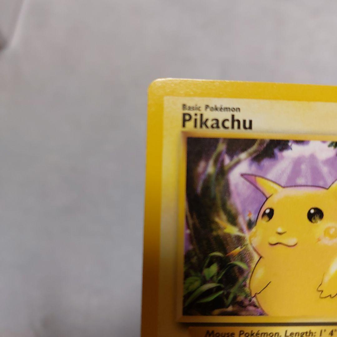ポケカ ポケモンカード 海外版 ピカチュウ イエローチーク 初代 初期