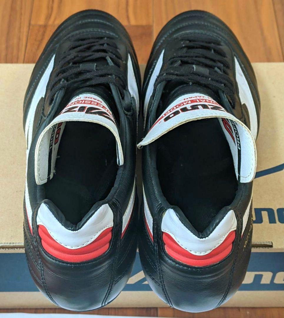 【未使用 付属品完備】ミズノ モレリアⅡ ロングタン（26.5cm）