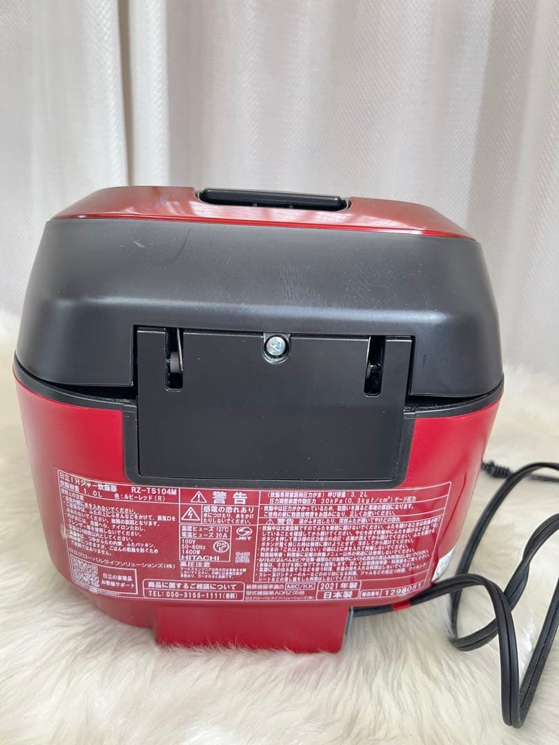 HITACHI IH炊飯器 RZ-TS104M うまく動作しています2021 年 - メルカリ
