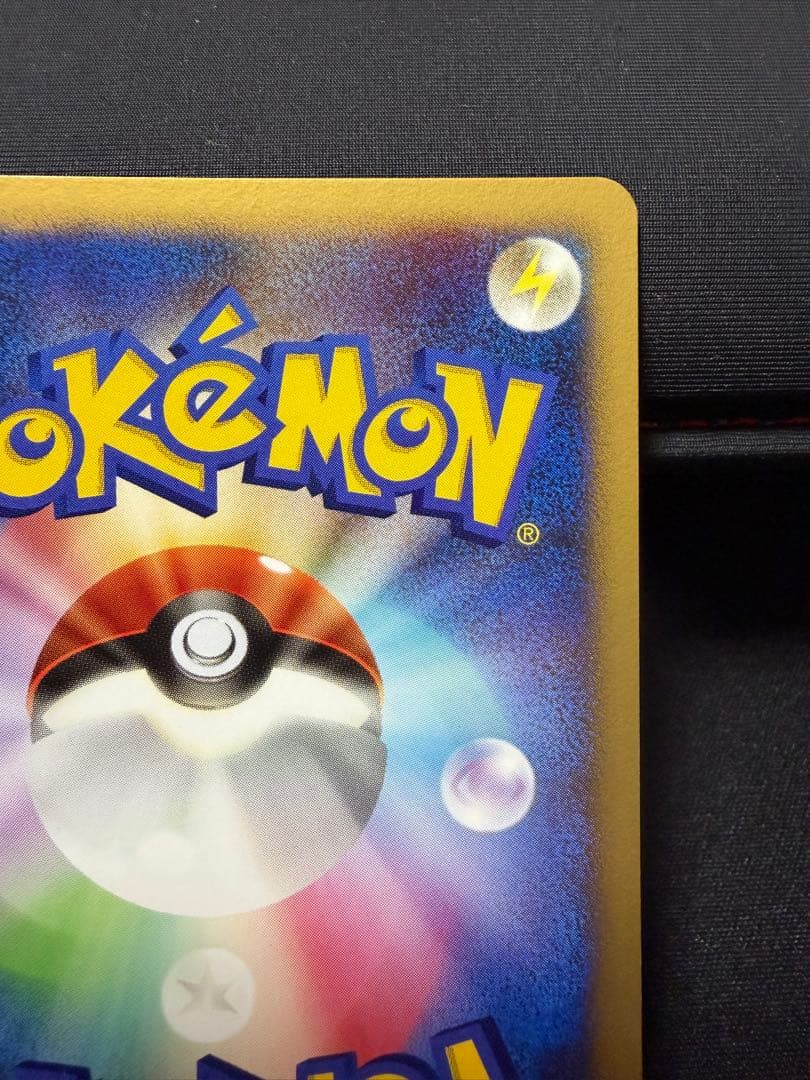 ダークライ 007/PPP DPプロモ プレイヤーズ