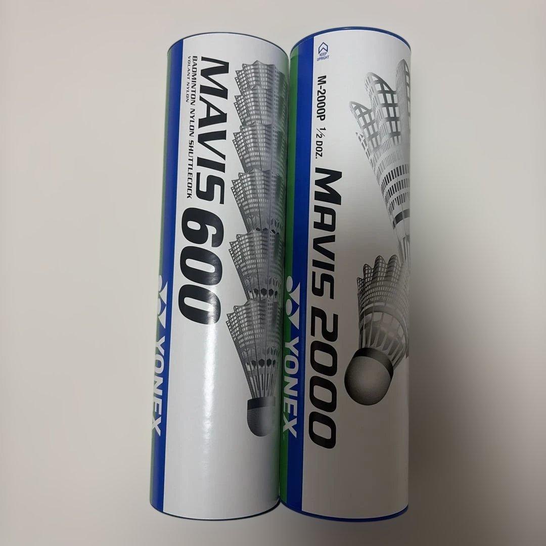 新品)YONEX MAVIS 2000・600 バドミントンシャトル セット - メルカリ