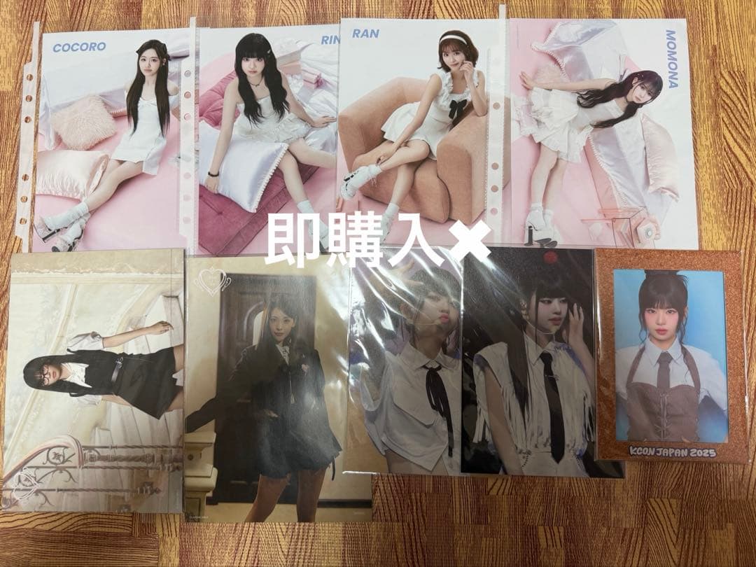 ME:I ミーアイ ポストカード KCON HMV タワレコ - メルカリ