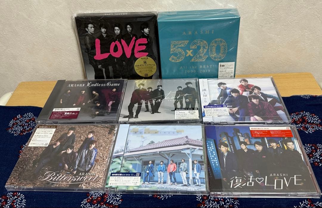 嵐 ARASHI ライブDVD 11枚セット まとめ売り 美品*写真集おまけ付き