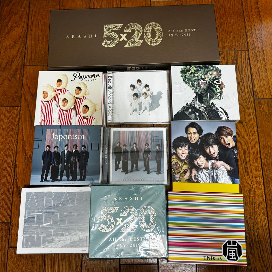 嵐まとめ売り27点！ - メルカリ