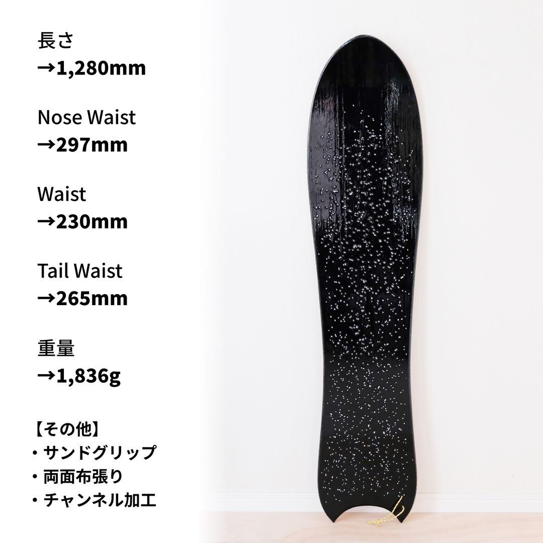 送料無料】雪板完成品（スノートイsnowtoy）長さ128cmm【新品】 - メルカリ