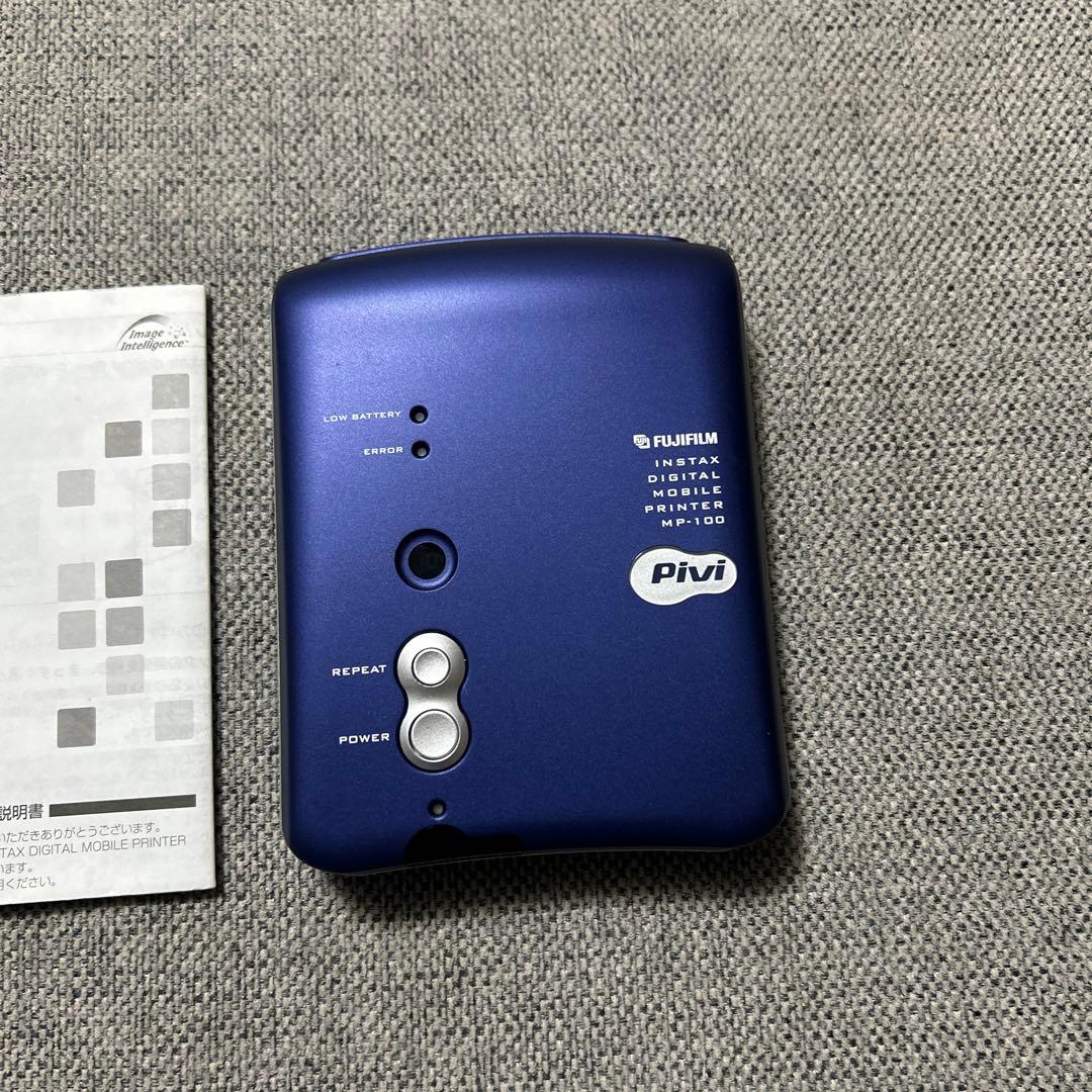 レア商品FUJI FILM MP-100ブルー 2026年最新】Yahoo!オークション -pivi mp-100の中古品・新品・未使用