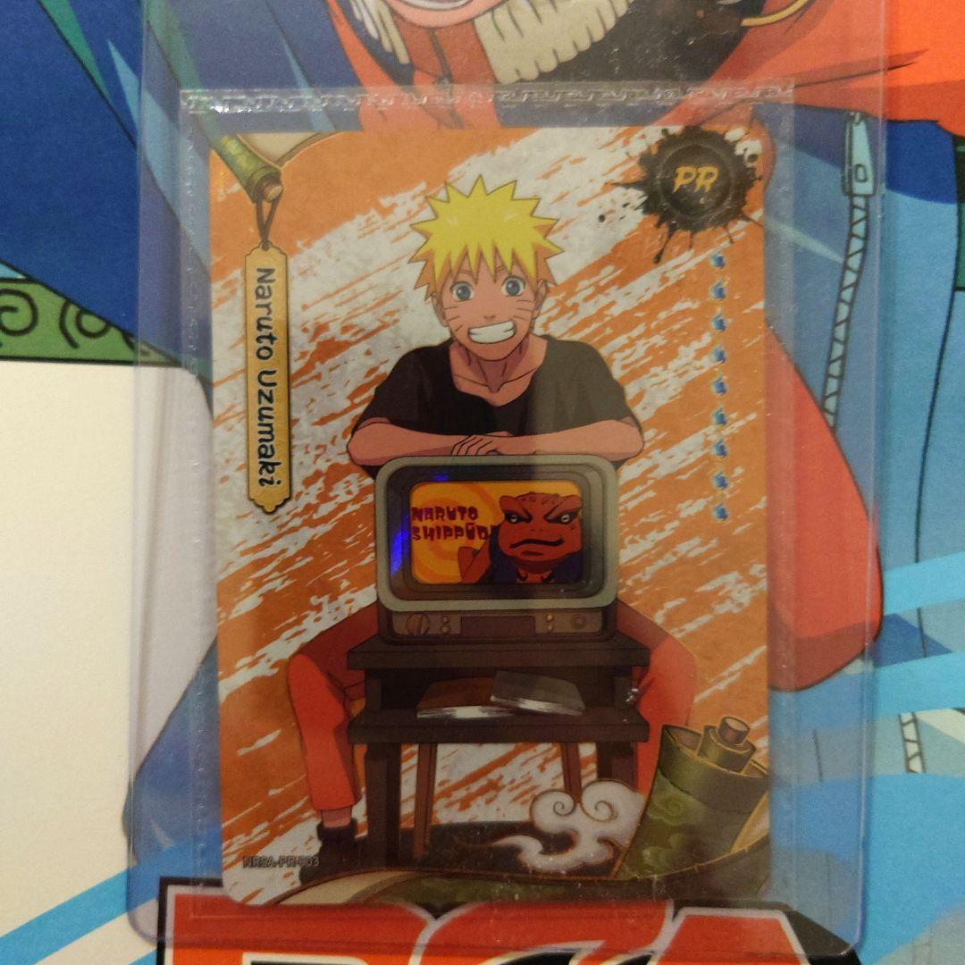 新品 未開封 PSA マガジン ナルト naruto うずまきナルト - メルカリ