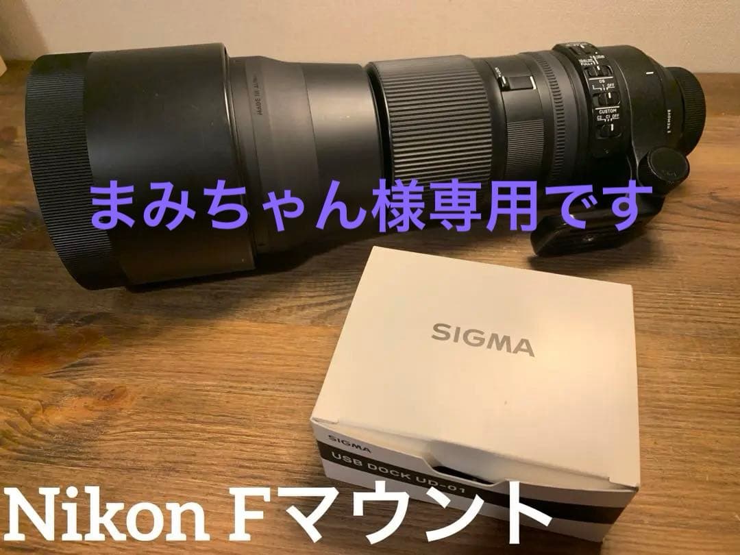 レンズ(ズーム) SIGMA 150-600 Contemporary F5-6.3 DG レンタル] シグマ 150-600mm F5-6.3 DG OS HSM Contemporary 超望遠