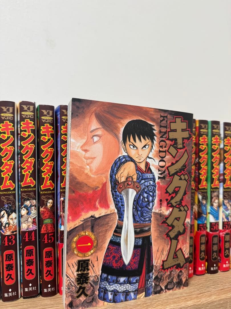 美品】キングダム 1-75巻セット/帯付き多数 - メルカリ