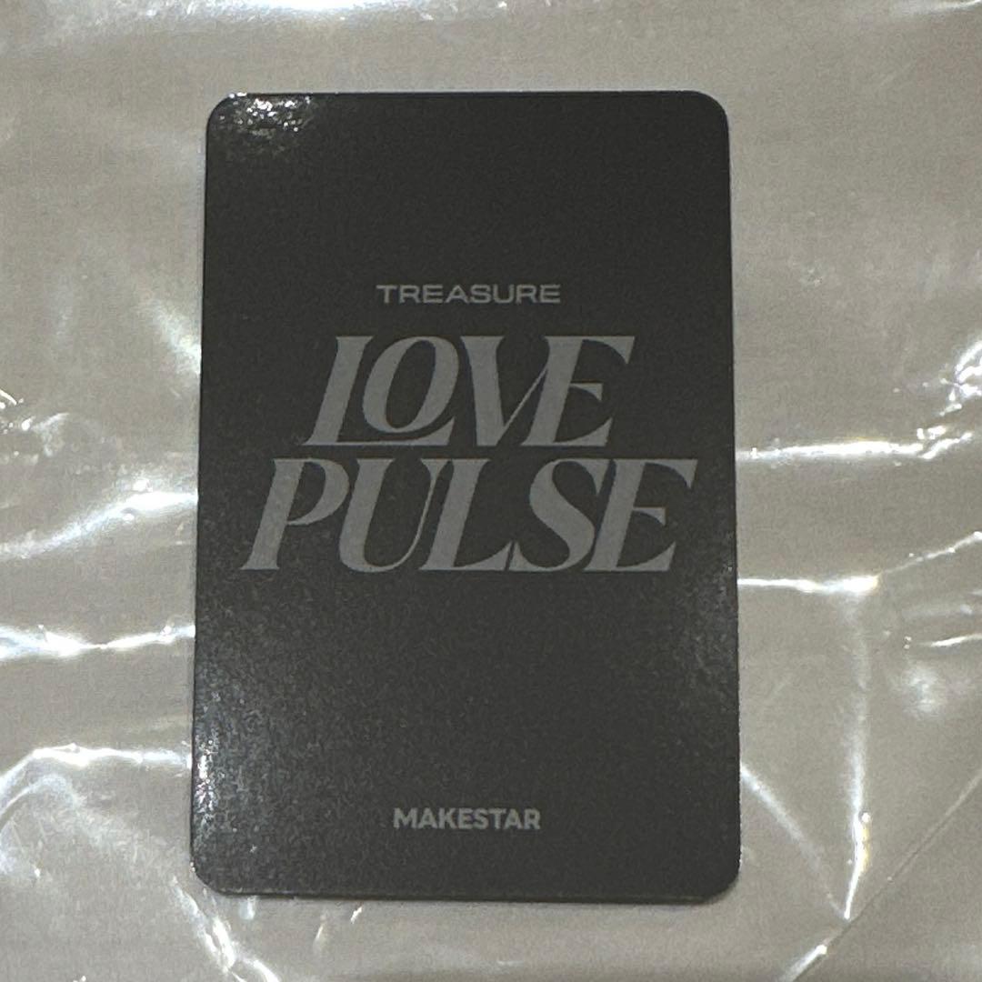 TREASURE 上海 ペンサ 当選者トレカ ハルト - メルカリ