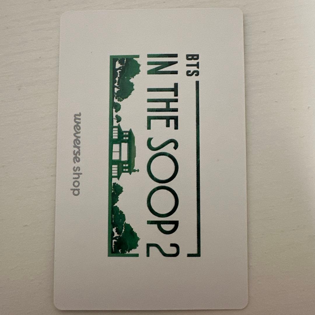 bts テヒョン テテ IN THE SOOP2 GIFT 公式トレカ - メルカリ