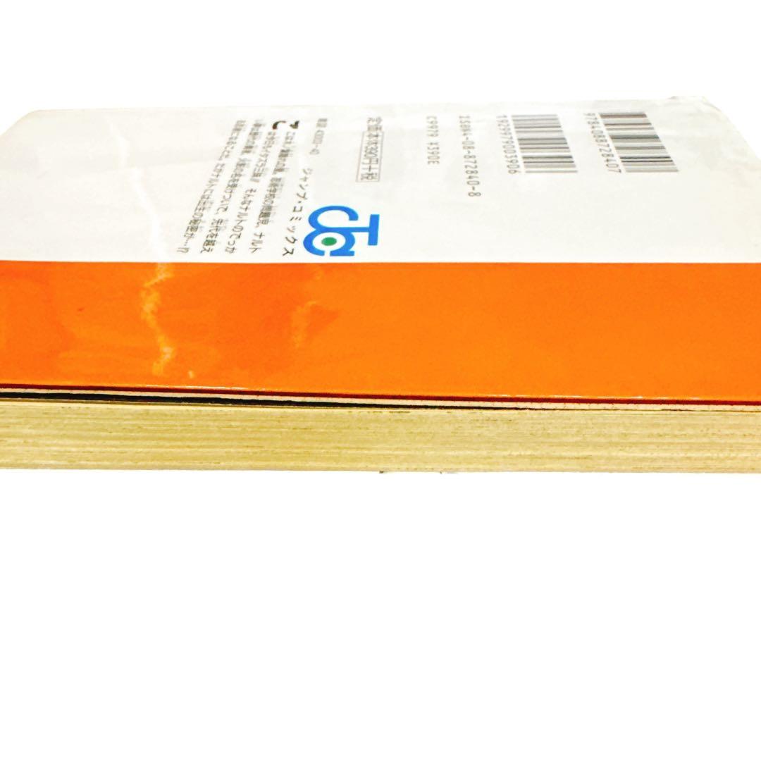 NARUTOナルト初版1巻第1刷発行 - メルカリ